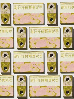 包装设计分享 | 贵妃芒果-包装设计