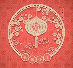 孜燃粉采集到文物灵感