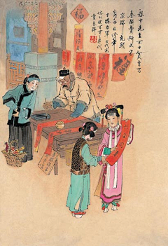 Sommer---采集到中国画