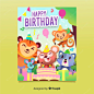 flat-happy-birthday-invitation-card_23-2148153508.jpg (1380×1380)