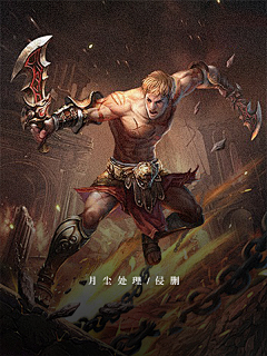 一只傻月尘采集到月尘处理