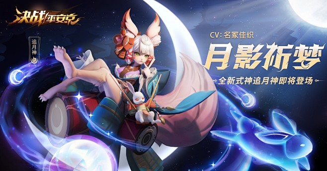 4a9fd1ee-9780-484c-a...