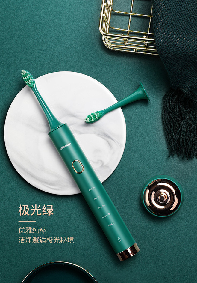 力博得电动牙刷充电式全自动超声波男女士成...