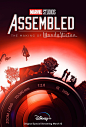 Extra Large Movie Poster Image for Marvel Studios: Assembled (#1 of 2)