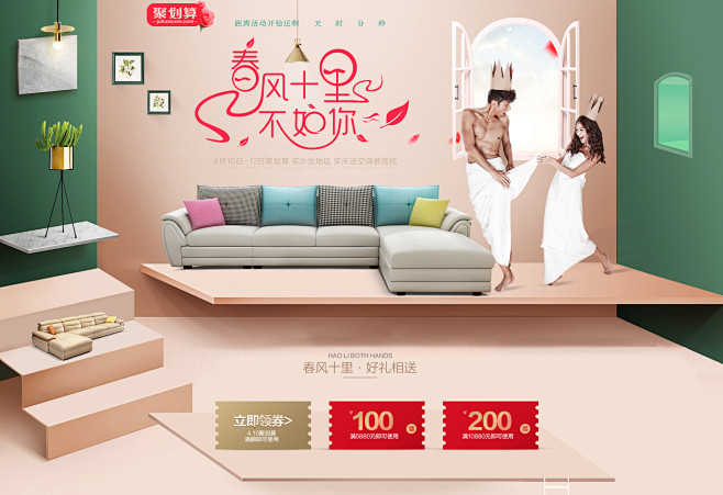 首页-卡尔适旗舰店-天猫Tmall.co...