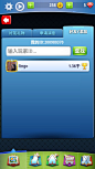 跪求好友 | TapTap 发现好游戏 : ...