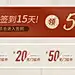 YESWOMEN 小宜定制