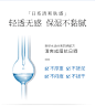 韩束高倍防晒霜女面部隔离水感保湿清爽不油腻提亮肤色学生身体男-tmall.com天猫