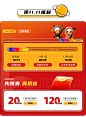 O1CN01VZiSUn1lHF3ZEjUt6_!!2201503044793.png (1200×1633)