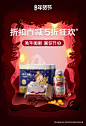 babycare旗舰店