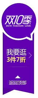 yf9sr_此时此刻采集到banner