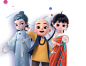思无邪