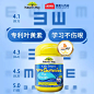 O1CN01XoI2Qt1epPMr9qedy_!!2658963920-0-alimamacc