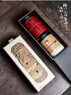 c噌红脸采集到茶包装设计