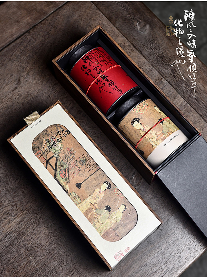 双12新款茶叶包装盒空礼盒红茶绿茶茶叶盒...