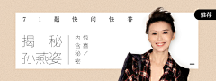 once一度采集到portfolio