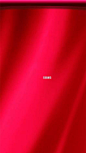 h5质感|喜庆红色幕布H5图|红色,红色幕布,喜庆红色,喜庆,幕布,星光,质感,元旦,新年,喜庆红色H5素材,中国风/复古,背景图