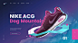 强推！20个Nike鞋品Banner设计 - 优优教程网