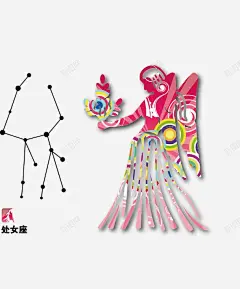 精美处女座卡片 平面电商 创意素材