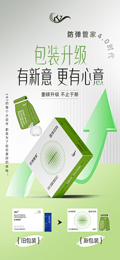 -Ureal采集到其他