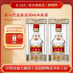 又又要坚强采集到酒类