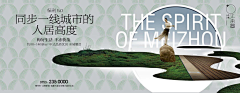 高尔基采集到版式