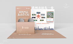 头发即将掉光光采集到展厅