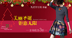 lllllllan_采集到LAN BANNER