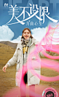香影官方旗舰店