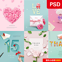 慢半拍a采集到平面素材