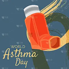 世界哮喘日。