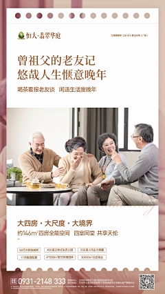 尛王孨啲秘密椛園采集到Y's 产