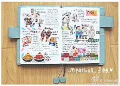 #hobonichi# #给你看我的手帐吧# 最近的这些日子，天气热人也懒。手帐倒是都按时写了。@我们爱手帐_主编君 @银河系手帐指南 @文具控万事屋 @文具控图片分享社区 ​​​​