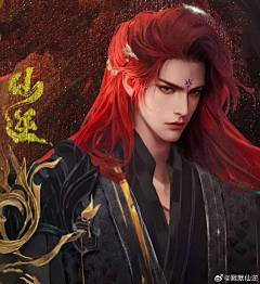 不随便的随便花采集到南豆