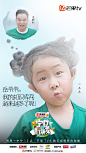 宝贝的新朋友的照片 - 微相册