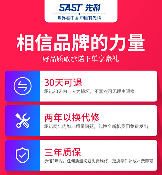 先科N19 多媒体电脑音响台式家用有源小...