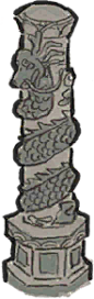 青龙雕像