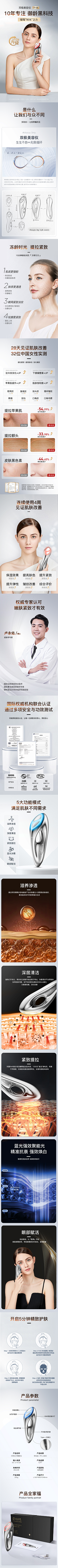 启点印象设计采集到【作品】
