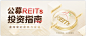 截屏2022-10-31 下午2