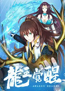 勤劳的小蜜蜂-网页资源采集插件 (44)