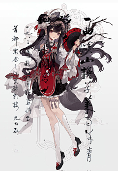 sevrone采集到例会