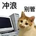 sxxxaa