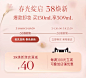 逐本旗舰店