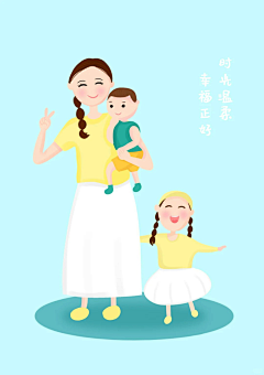 欢子_2016采集到欢子手绘更新