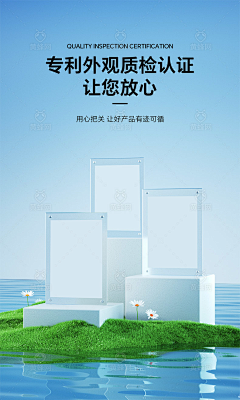 染雨落采集到素材