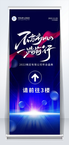 qingng采集到1