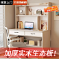 首页-盈觉旗舰店-天猫Tmall.com