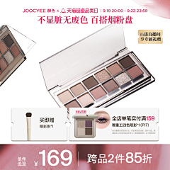 小费费呀采集到主图