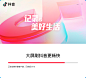 Snipaste_2022-06-09_12-52-46