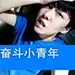 ❤锁住你的、记忆⌒